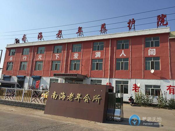 1512558148090064674.jpg 2017103072253.jpg