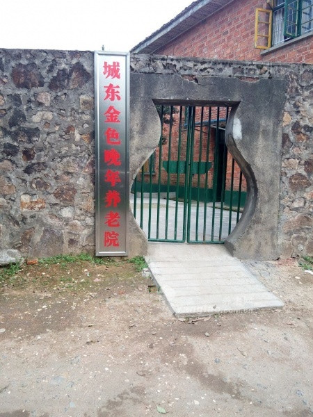 1512558681810033599.jpg 2017073153248.jpg