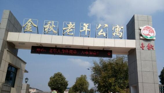 1512560055059037391.jpg QQ截圖20171206193344.jpg