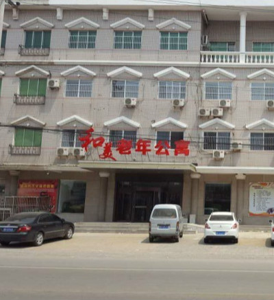 1512614336379055268.jpg 2017072057642.jpg