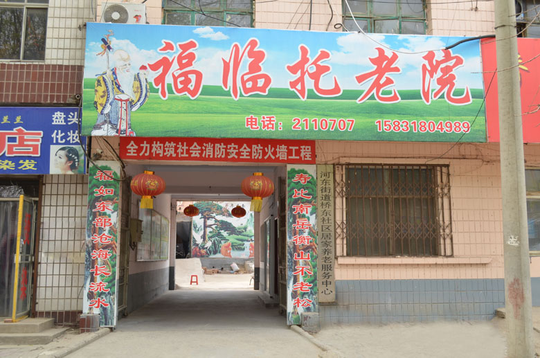 1512615141355000276.jpg 2017080437785.jpg