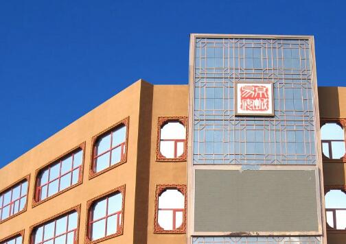 1512625386147053147.jpg 31.jpg