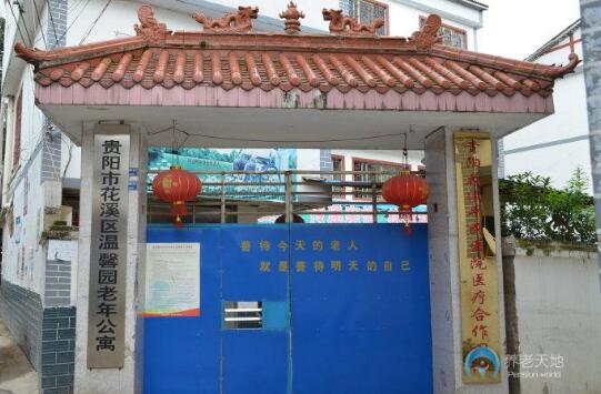 1512628897170066511.jpg QQ截圖20171207144112.jpg