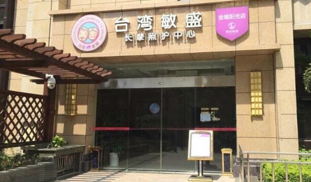 1512631057309097685.jpg 17.jpg