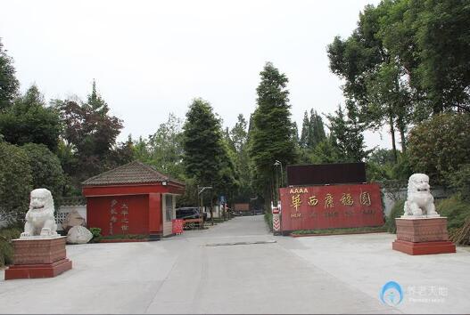 1512632068431083618.jpg 7.jpg