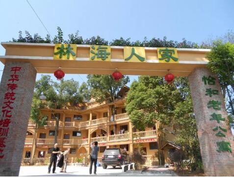 1512633303812098569.jpg QQ截圖20171207155427.jpg