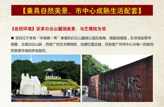 1512641125988037539.jpg QQ截圖20171207180458.jpg