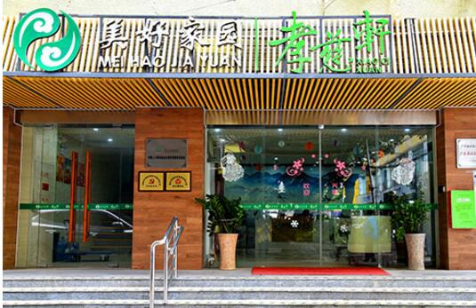 1512643208769040950.jpg QQ截圖20171207183940.jpg