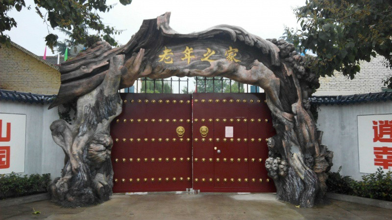 1513214829037041392.jpg 1513214829037041392.jpg