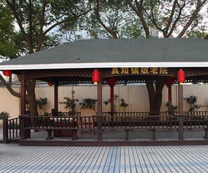 1514275435937094070.jpg 4.jpg