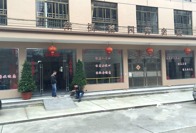 1514512466742040726.jpg 1514512466742040726.jpg