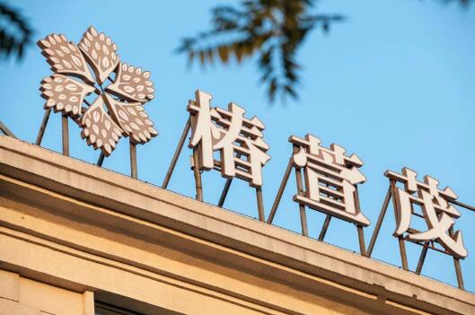 1514945260220034504.jpg 5.jpg