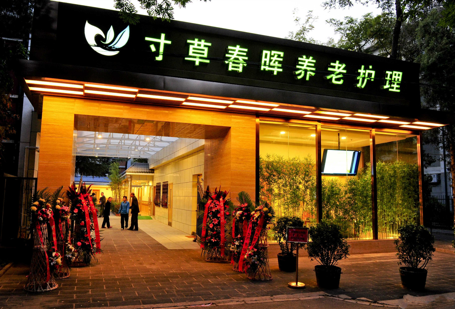 1515204528922048076.jpg 1515204528922048076.jpg