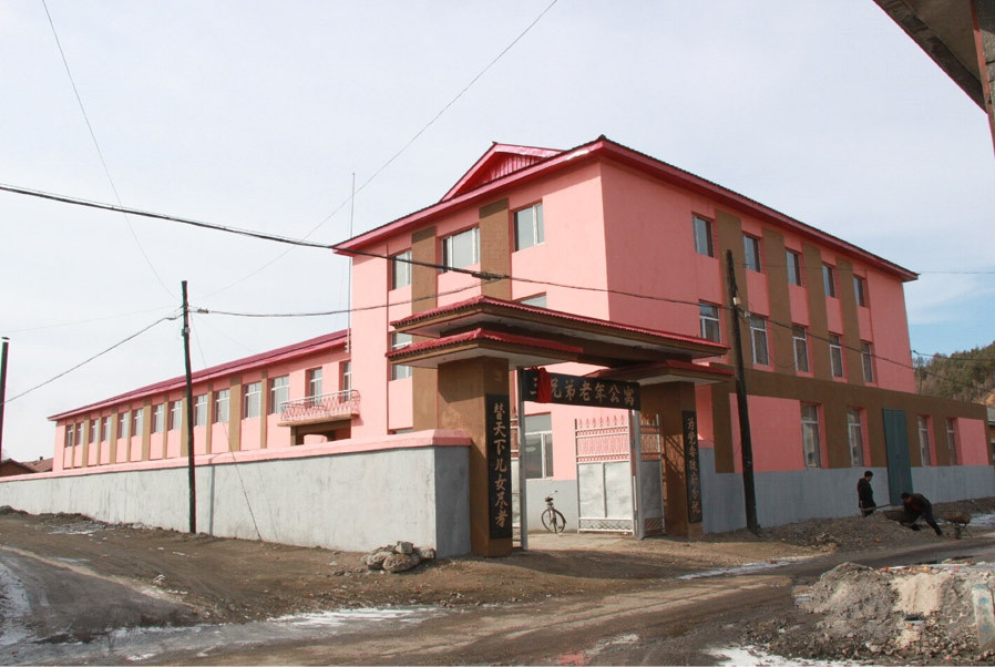 1517275192833023128.jpg 1517275192833023128.jpg