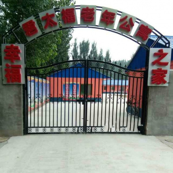 1518411594132004816.jpg 1518411594132004816.jpg