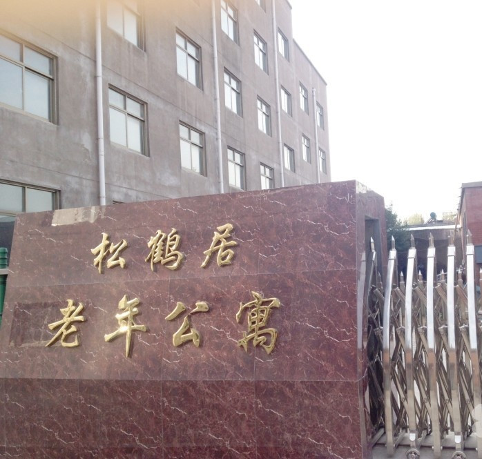 1518411843319096501.jpg 1518411843319096501.jpg