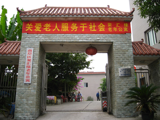 1519609921020040670.jpg 1519609921020040670.jpg