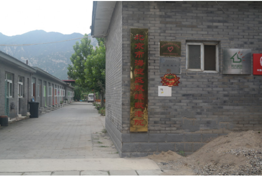 1520387325675076740.png 2.png