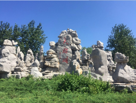 1520388745906085791.png 4.png