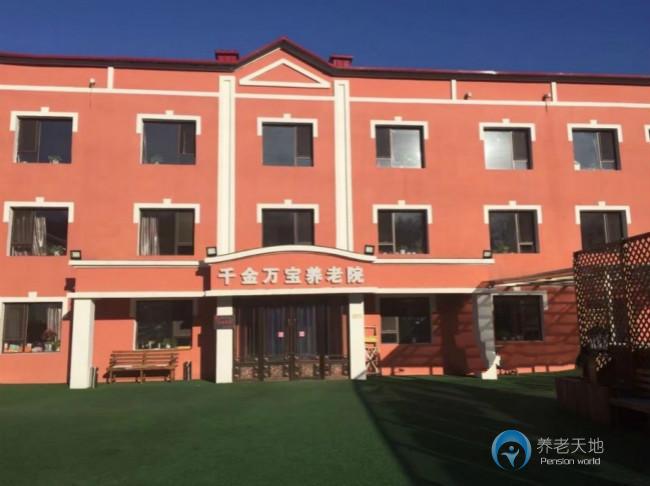 1520472354250074517.jpg 1520472354250074517.jpg