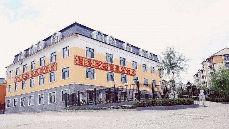 1521509330418029936.jpg 1521509330418029936.jpg