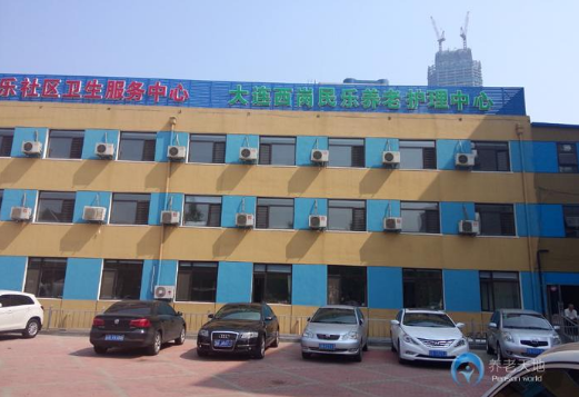 1521857422845095603.png 2.png