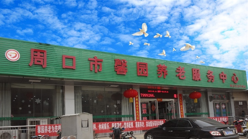 1522376940747014934.jpg 1522376940747014934.jpg