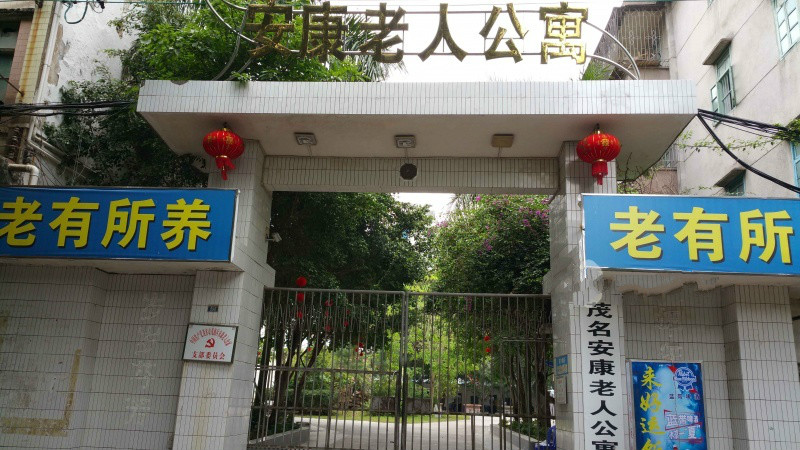 1524533336383004744.jpg 1524533336383004744.jpg