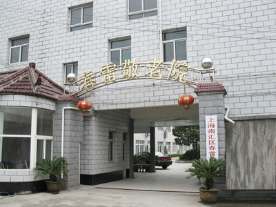 1532999707708070531.jpg 1532999707708070531.jpg