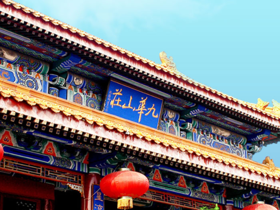 1541312106780089800.png QQ截圖20181104140028.png