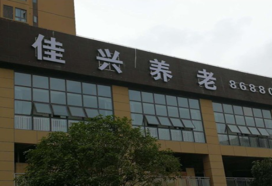 1541666976838041470.png QQ截圖20181108163539.png