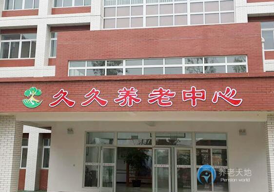 1542763419191018313.jpg 1542763419191018313.jpg