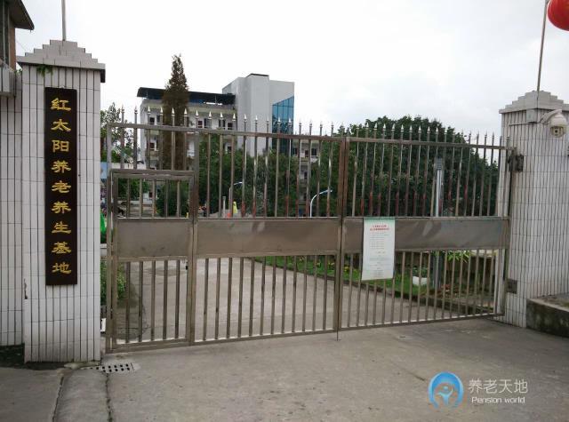 1543368648558020100.jpg 1543368648558020100.jpg