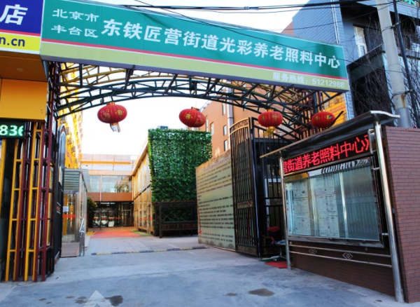 1543817566067075163.png QQ截圖20181203141212.png