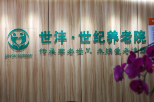 1544165101353012685.png QQ截圖20181207144433.png