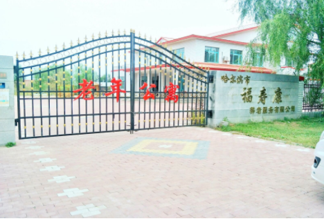 1544422435998039105.png 11.png