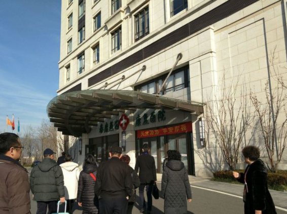 1545127739634044247.png QQ截圖20181218175125.png