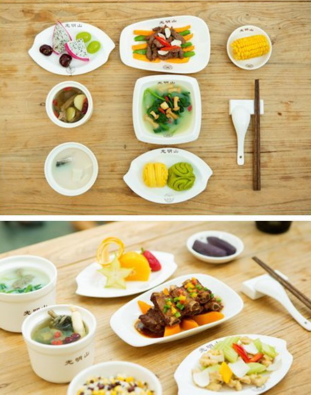 1545199193248075172.png 老人餐.png