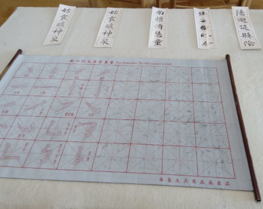 1545203514157075077.png QQ截圖20181219145243.png