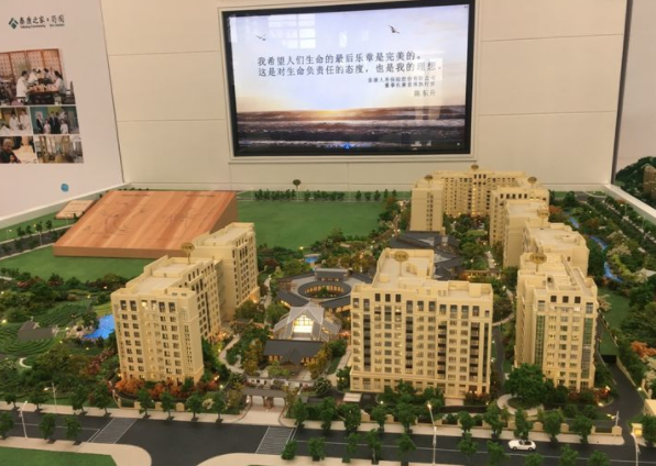 1545289590978049064.png QQ截圖20181220145040.png