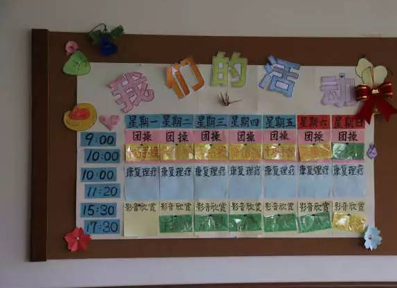 1545374239712013394.png QQ截圖20181221142510.png