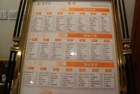 1545380085387016182.png QQ截圖20181221154905.png