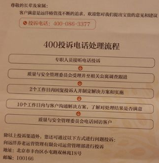 1545380231422013541.png QQ截圖20181221155010.png