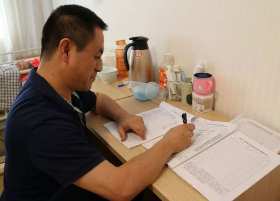 1545382382910046714.png QQ截圖20181221164242.png