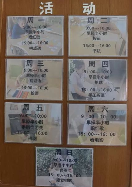 1545382531862029951.png QQ截圖20181221164352.png