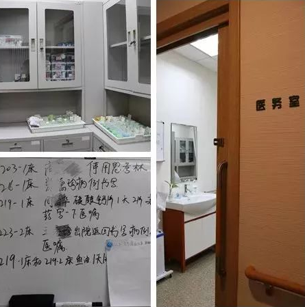 1545382567179056323.png QQ截圖20181221164401.png