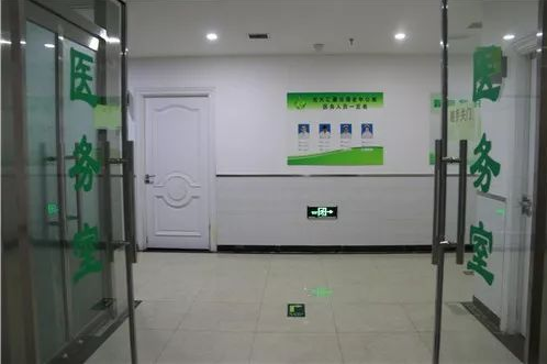 1545463124256056201.png QQ截圖20181222150836.png