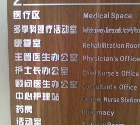 1545620795899085838.png QQ截圖20181224105325.png