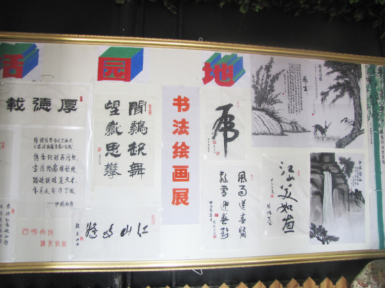 1545629563759043339.png QQ截圖20181224124056.png