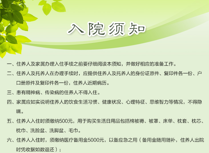 1545629704754041061.png QQ截圖20181224113745.png